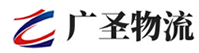 广州到海沧区物流公司